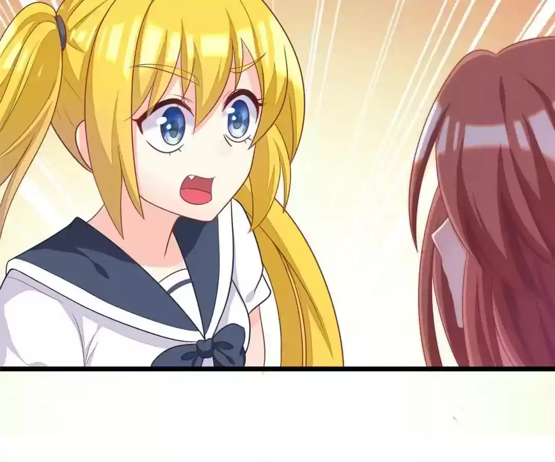 Jerk, You Can't Escape Chapter 26