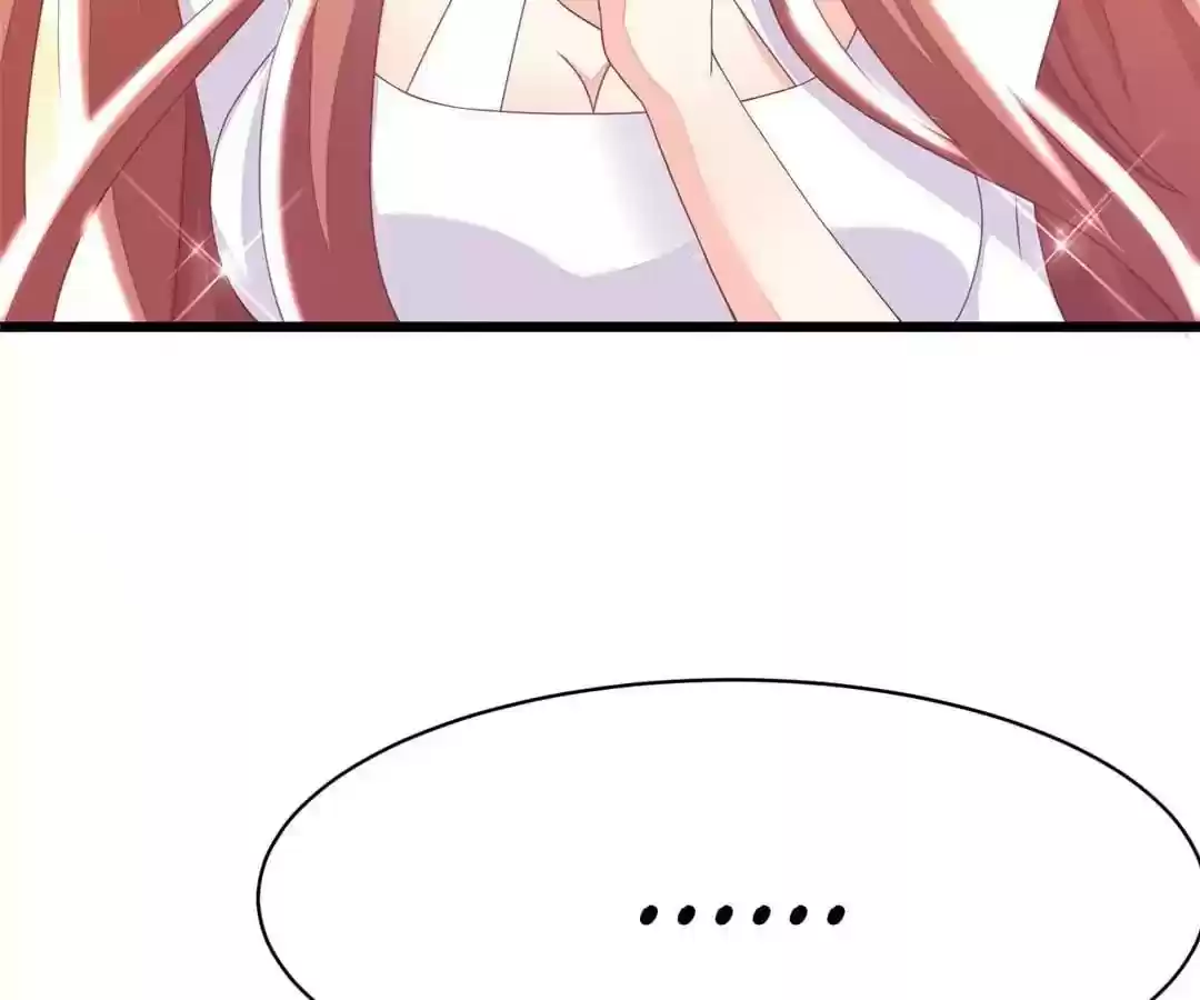 Jerk, You Can't Escape Chapter 26