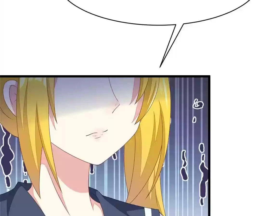 Jerk, You Can't Escape Chapter 26