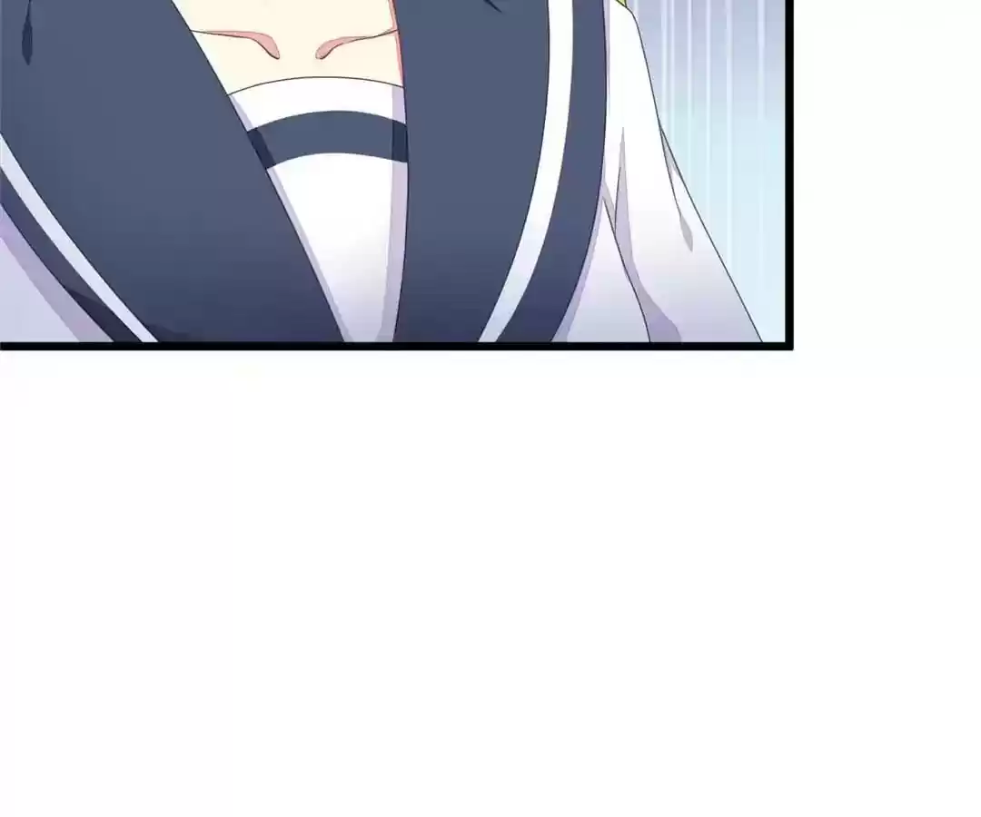 Jerk, You Can't Escape Chapter 26