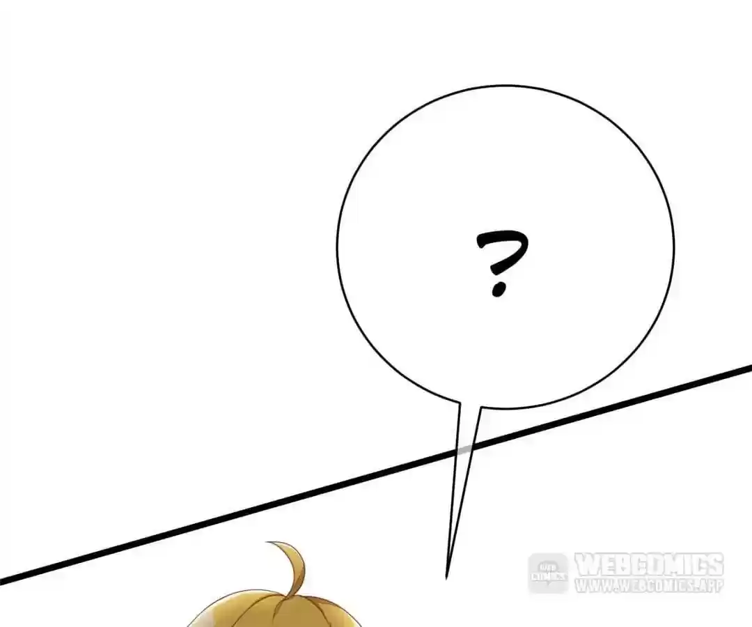 Jerk, You Can't Escape Chapter 26