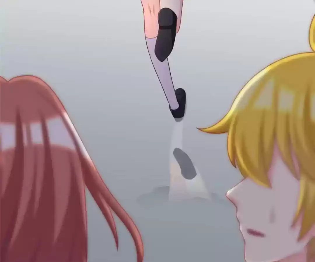 Jerk, You Can't Escape Chapter 26