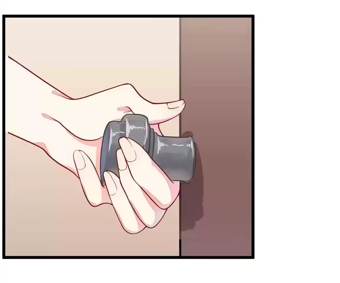 Jerk, You Can't Escape Chapter 26