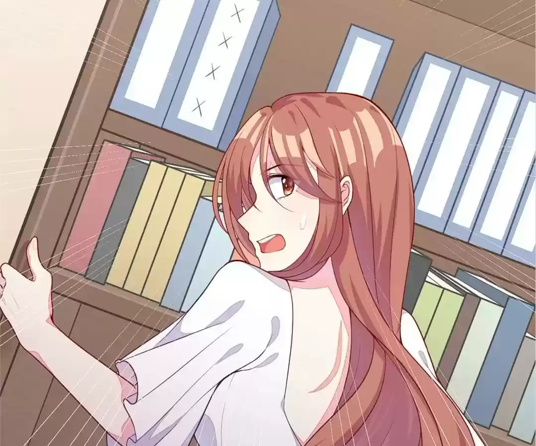 Jerk, You Can't Escape Chapter 26