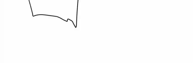 Jerk, You Can't Escape Chapter 267