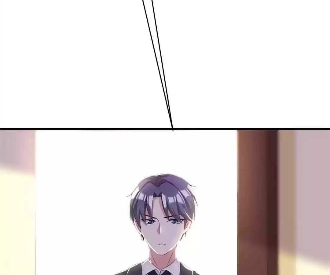 Jerk, You Can't Escape Chapter 27