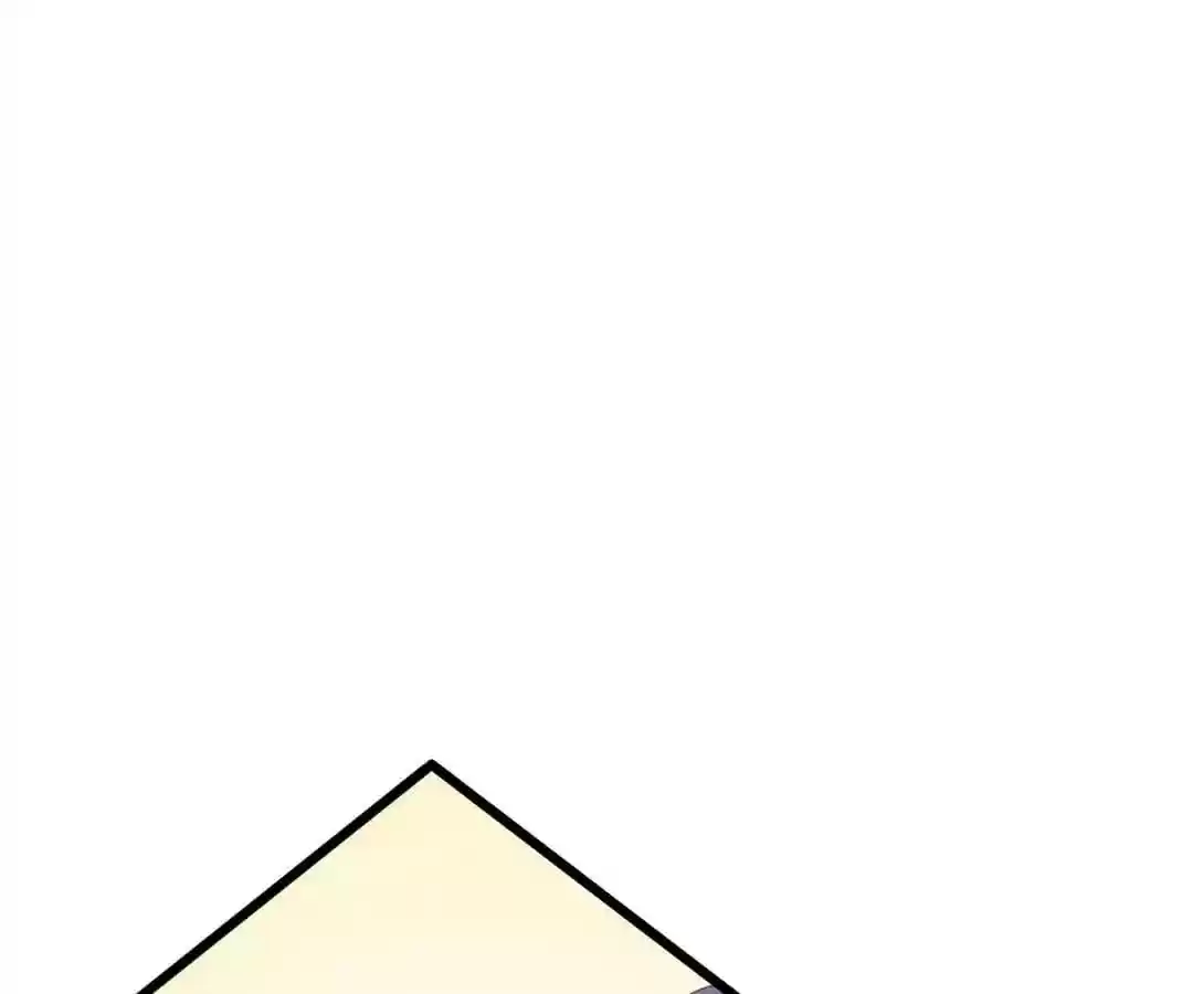 Jerk, You Can't Escape Chapter 28