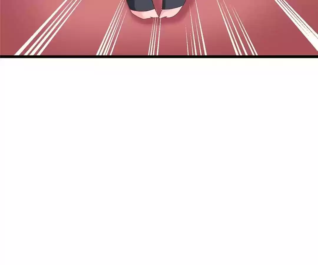 Jerk, You Can't Escape Chapter 28