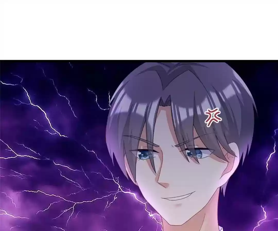 Jerk, You Can't Escape Chapter 28