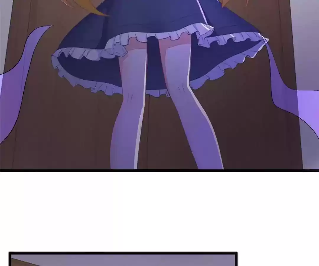 Jerk, You Can't Escape Chapter 29