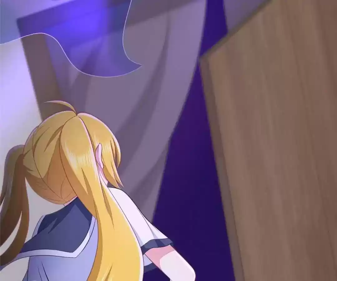 Jerk, You Can't Escape Chapter 29