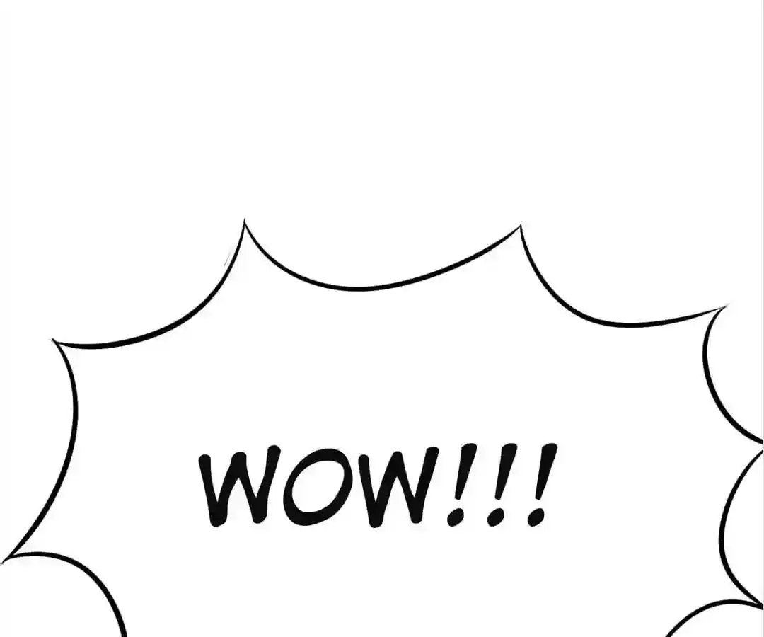 Jerk, You Can't Escape Chapter 3