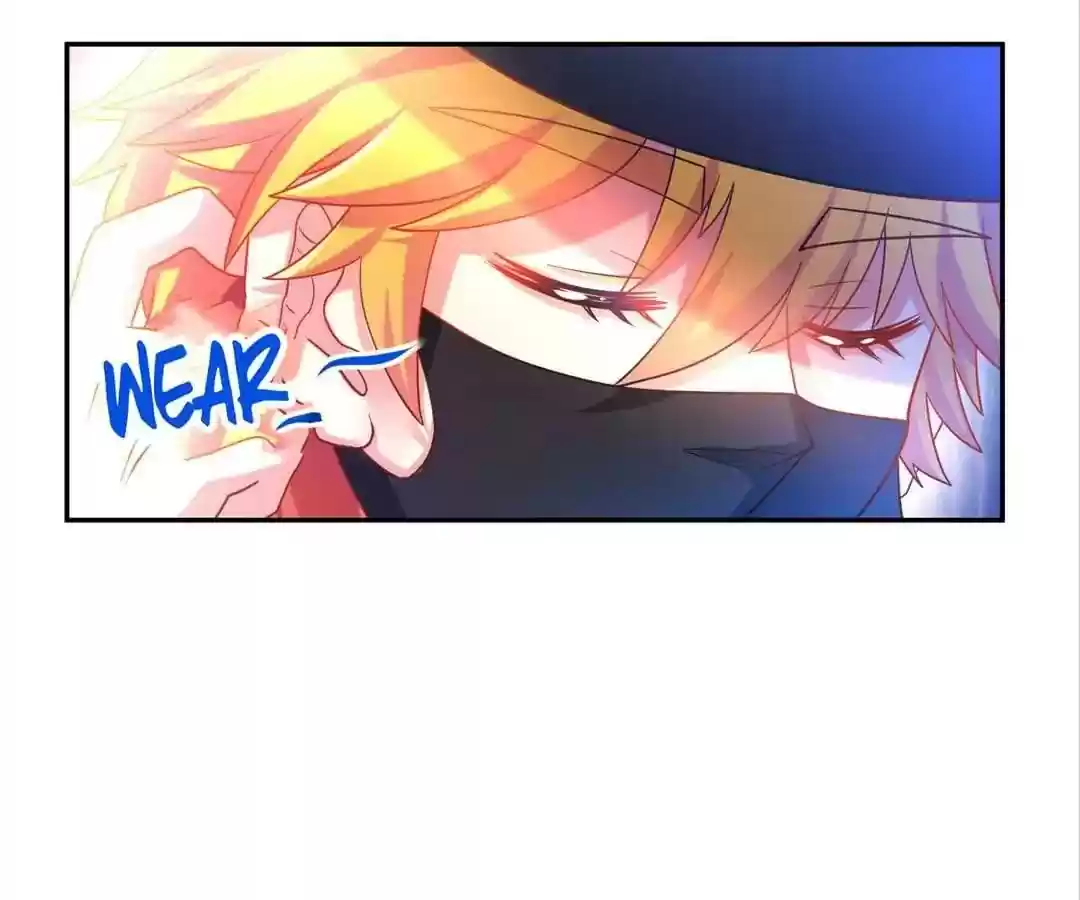 Jerk, You Can't Escape Chapter 3