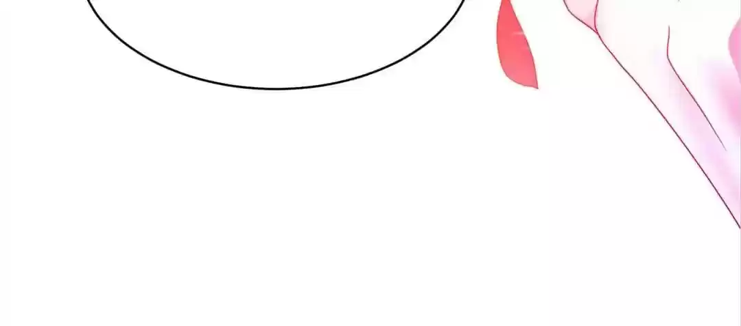 Jerk, You Can't Escape Chapter 3