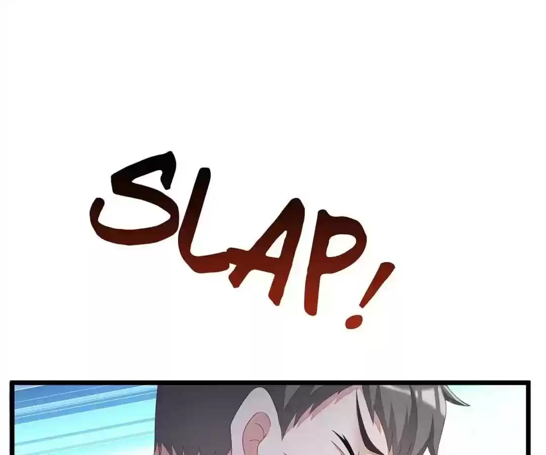 Jerk, You Can't Escape Chapter 30