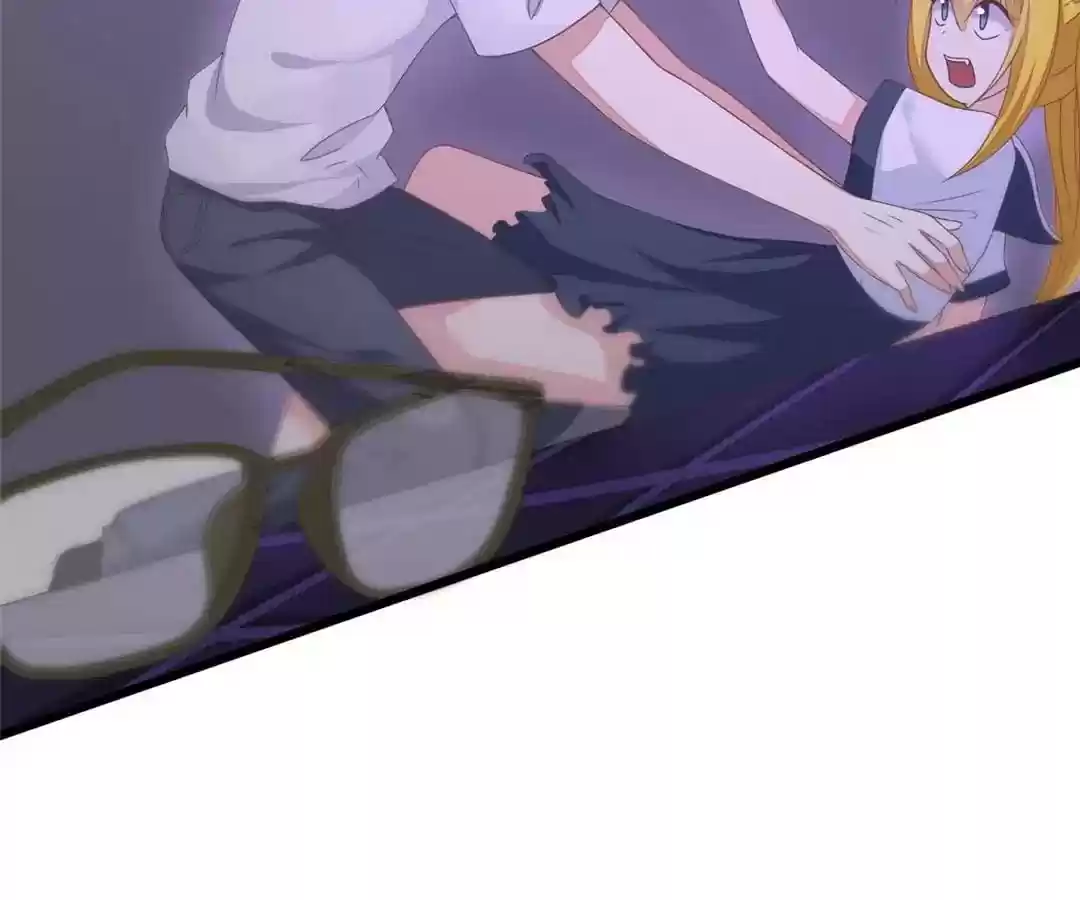 Jerk, You Can't Escape Chapter 30