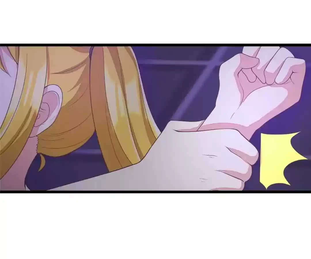 Jerk, You Can't Escape Chapter 30