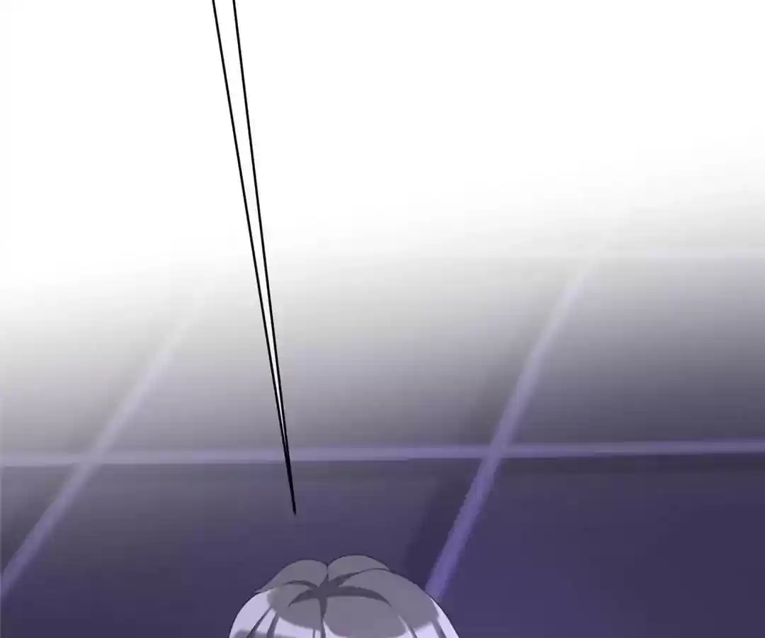 Jerk, You Can't Escape Chapter 30