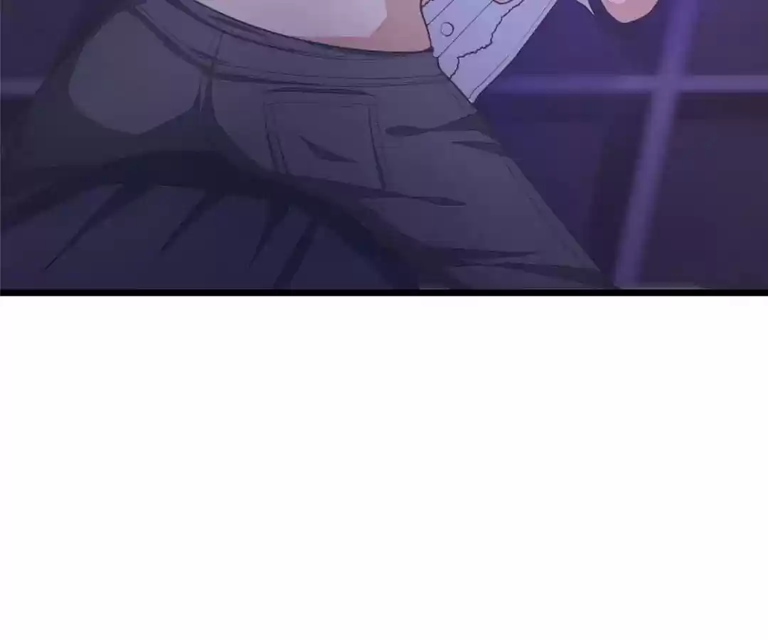 Jerk, You Can't Escape Chapter 30