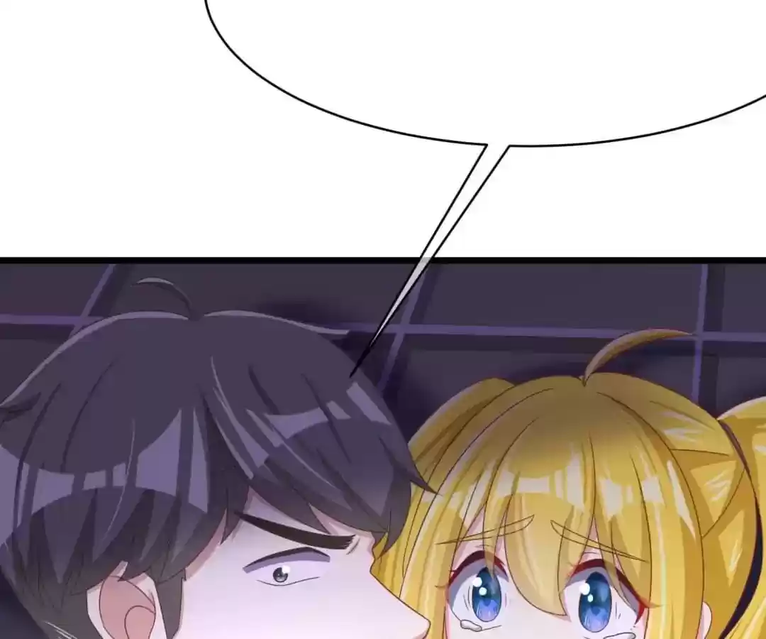 Jerk, You Can't Escape Chapter 31