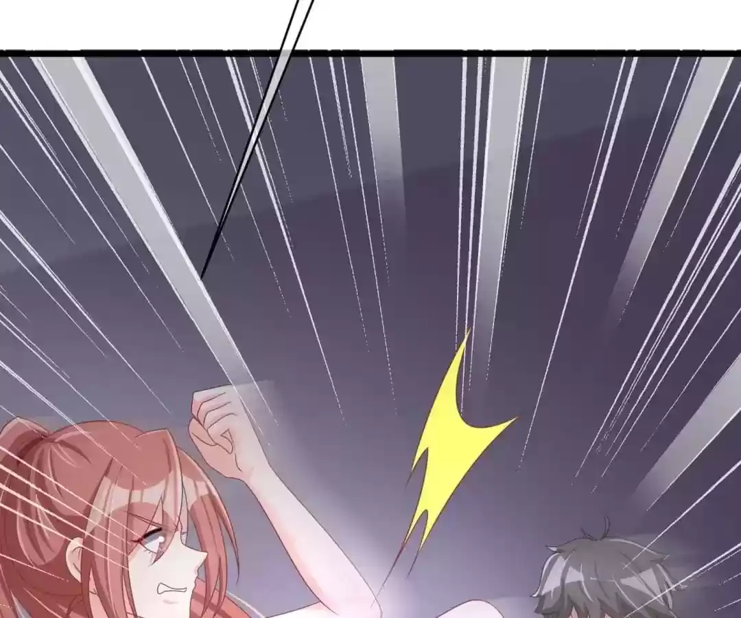 Jerk, You Can't Escape Chapter 31