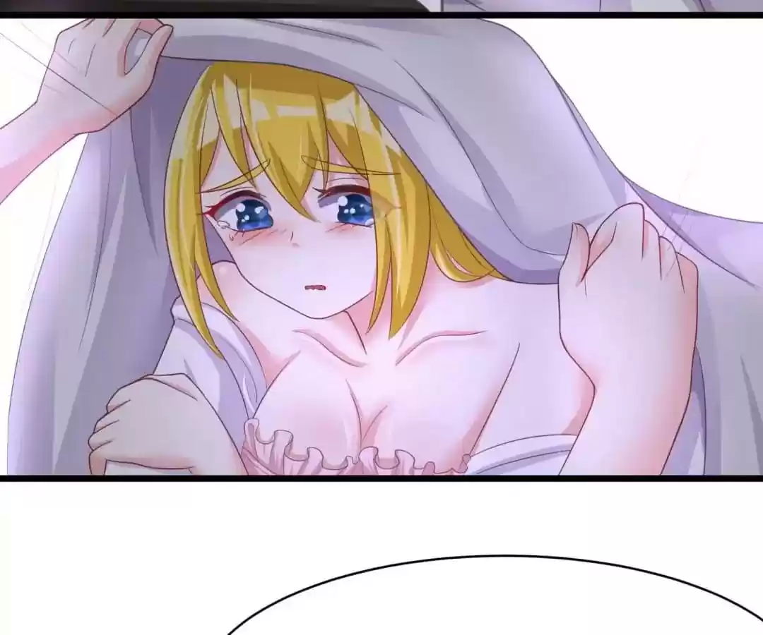 Jerk, You Can't Escape Chapter 31