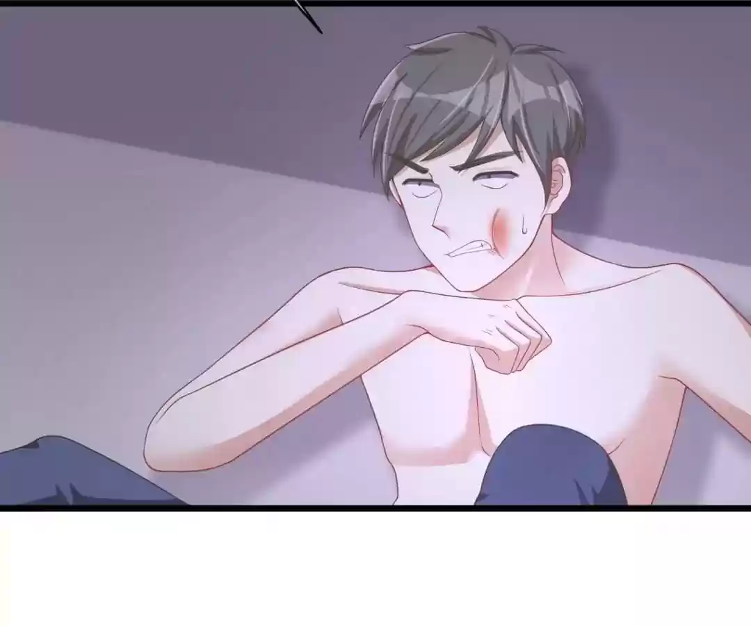 Jerk, You Can't Escape Chapter 31