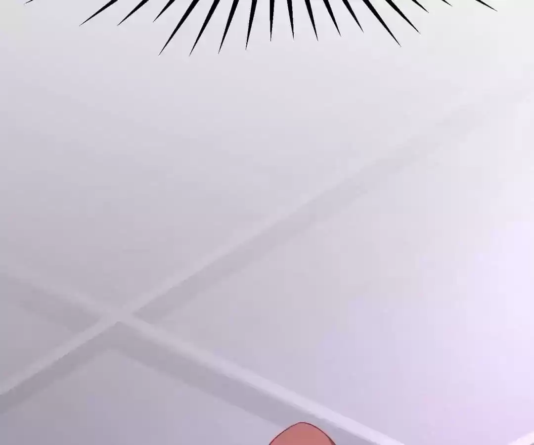 Jerk, You Can't Escape Chapter 32