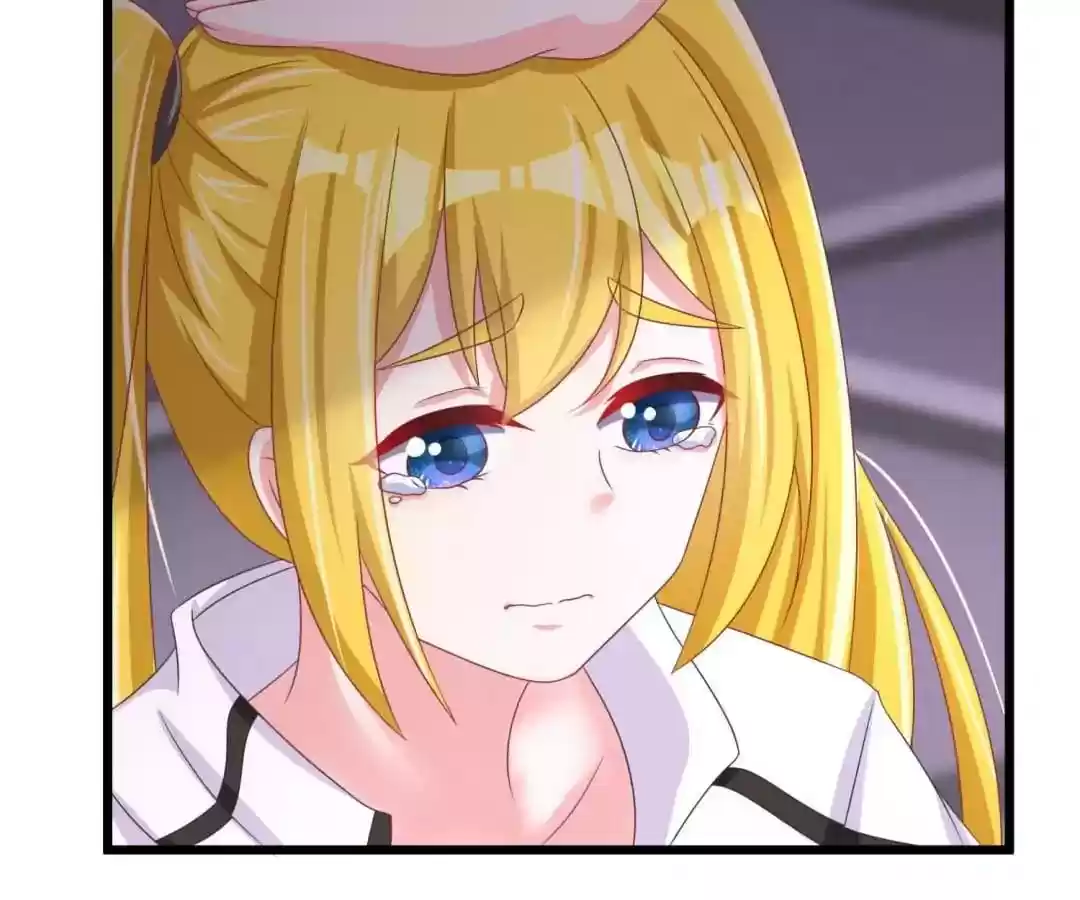 Jerk, You Can't Escape Chapter 32