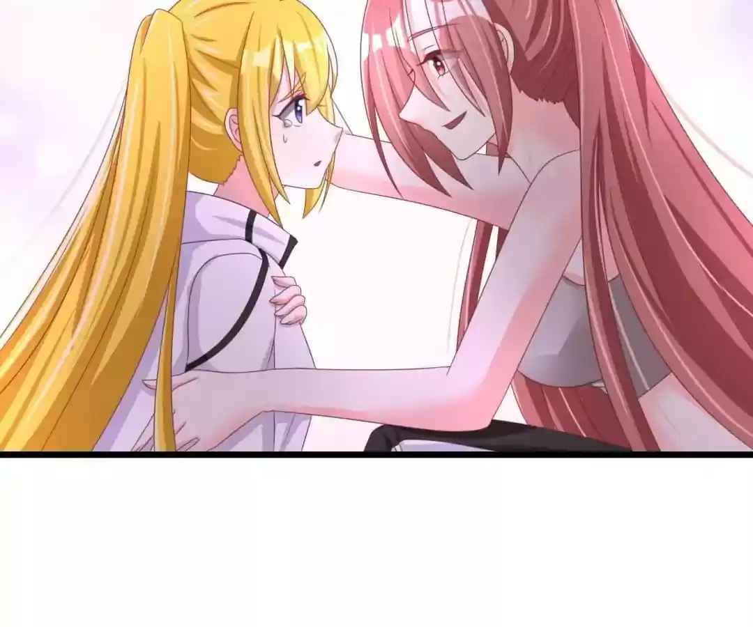 Jerk, You Can't Escape Chapter 32