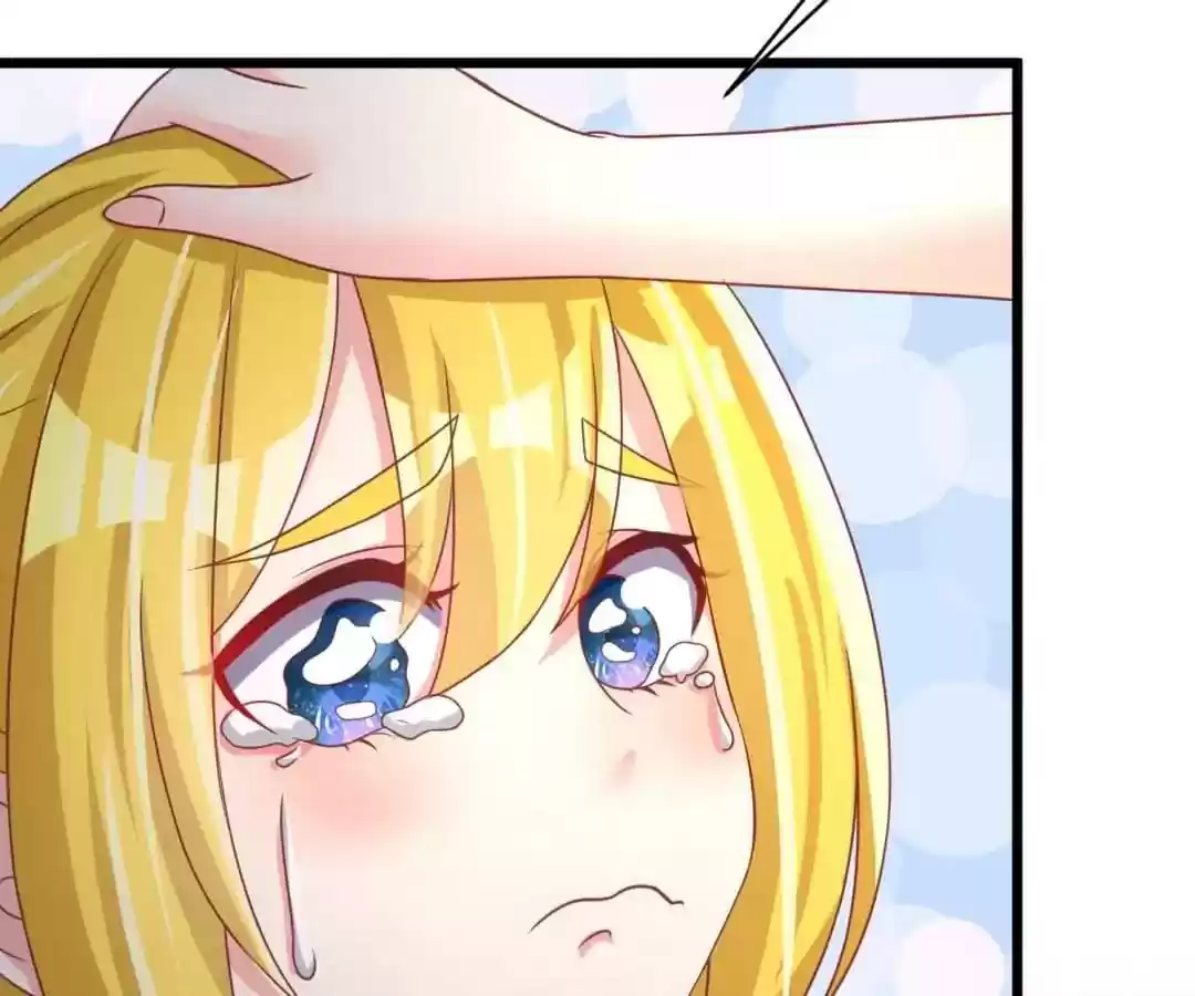 Jerk, You Can't Escape Chapter 32