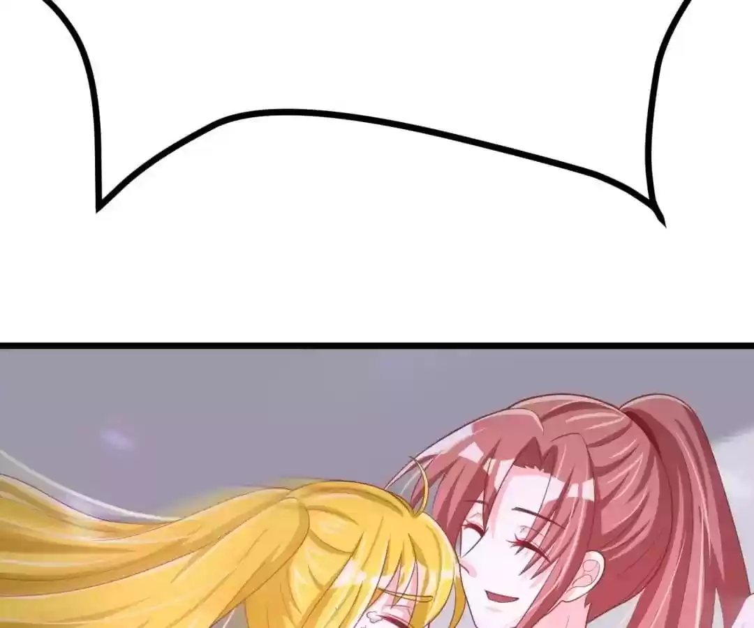 Jerk, You Can't Escape Chapter 32