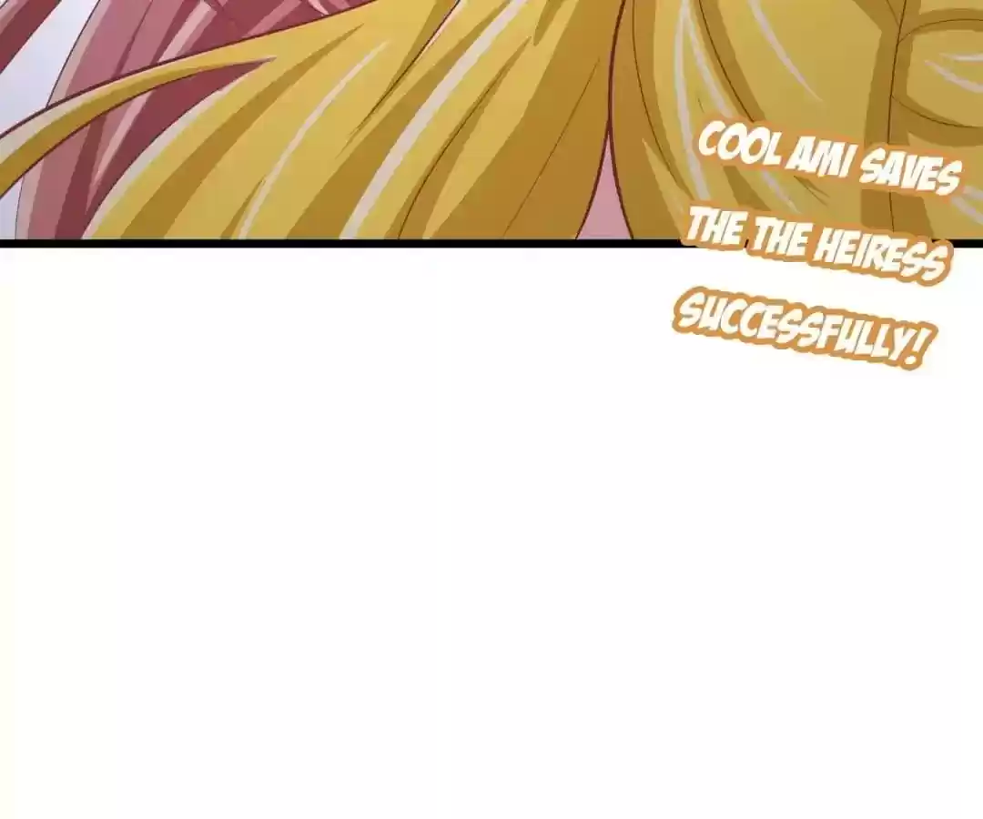 Jerk, You Can't Escape Chapter 32