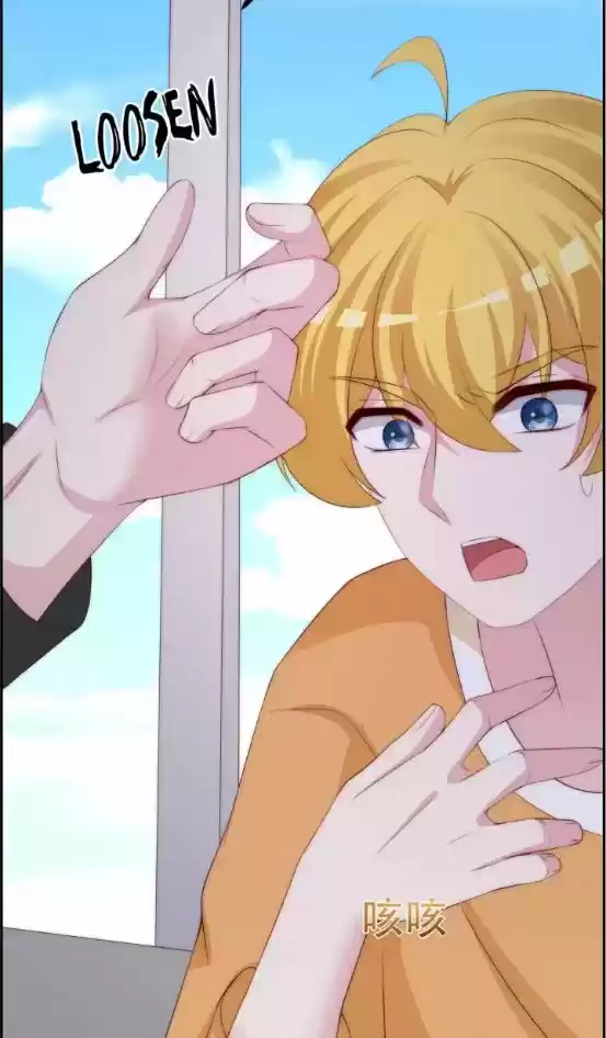 Jerk, You Can't Escape Chapter 322