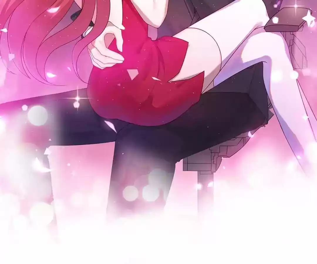 Jerk, You Can't Escape Chapter 33