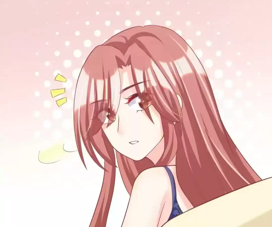 Jerk, You Can't Escape Chapter 33