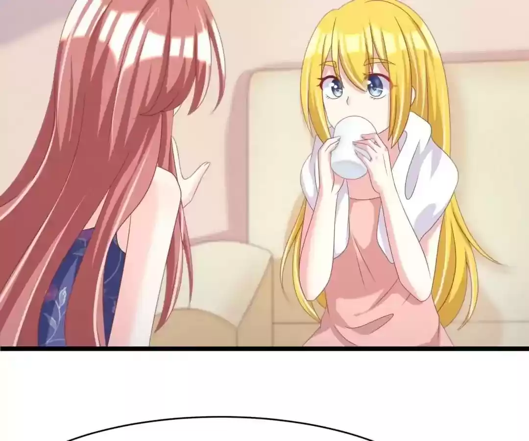 Jerk, You Can't Escape Chapter 33