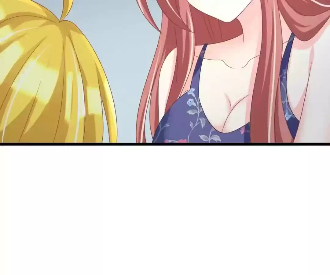 Jerk, You Can't Escape Chapter 33