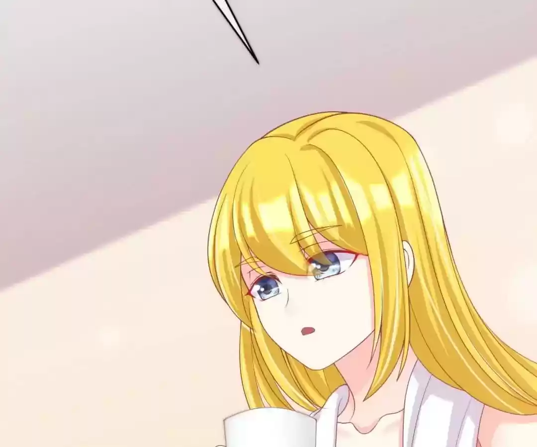 Jerk, You Can't Escape Chapter 33