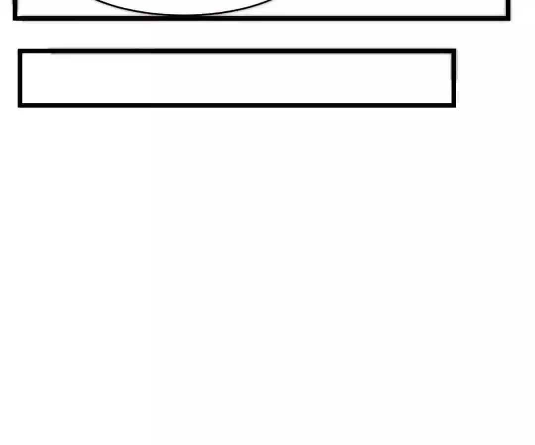 Jerk, You Can't Escape Chapter 33