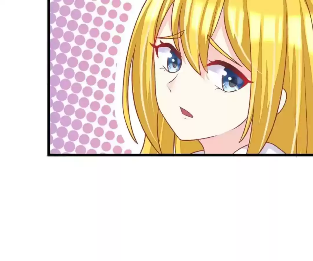 Jerk, You Can't Escape Chapter 33