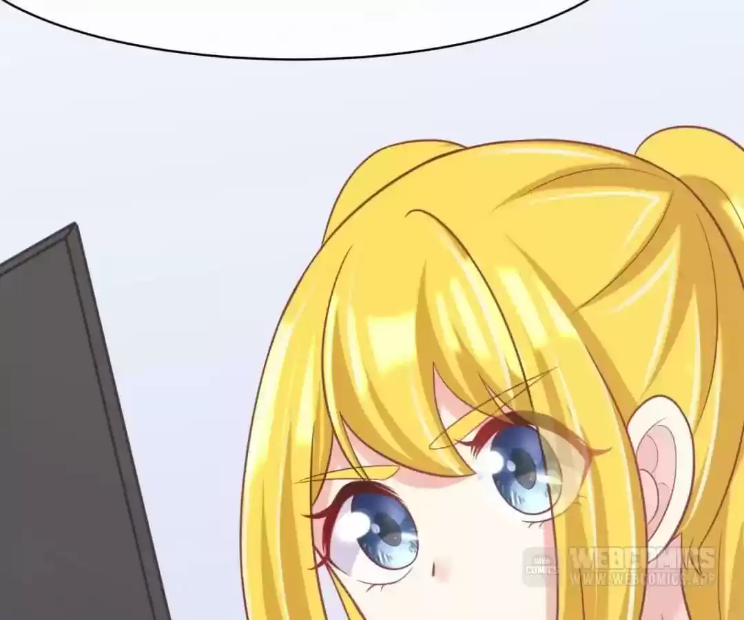 Jerk, You Can't Escape Chapter 33