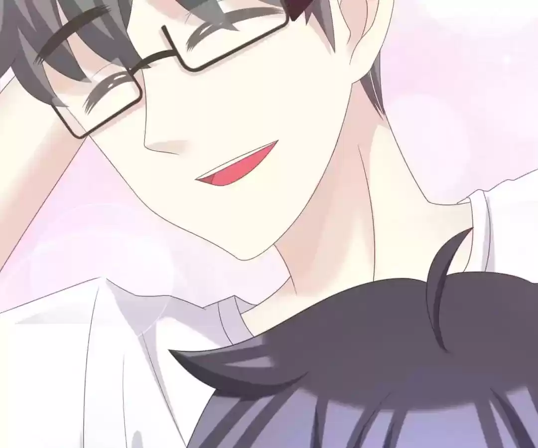 Jerk, You Can't Escape Chapter 33