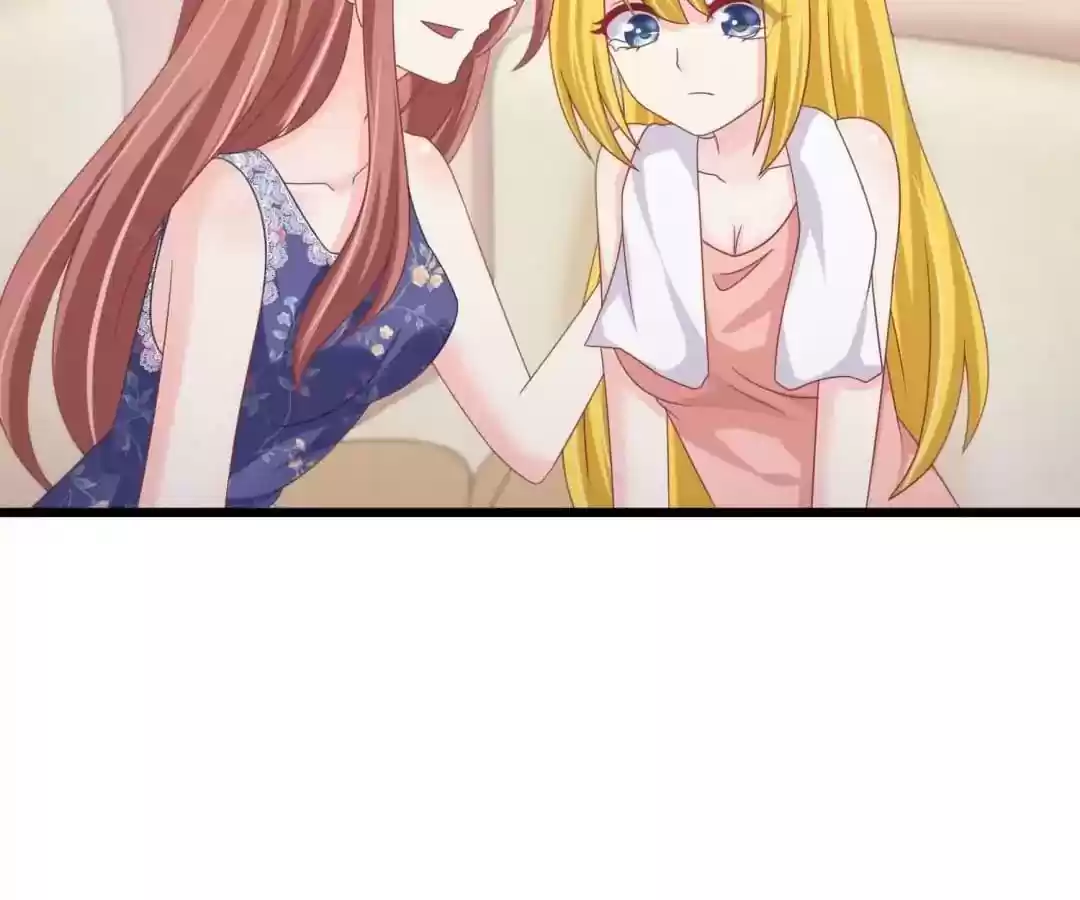 Jerk, You Can't Escape Chapter 33