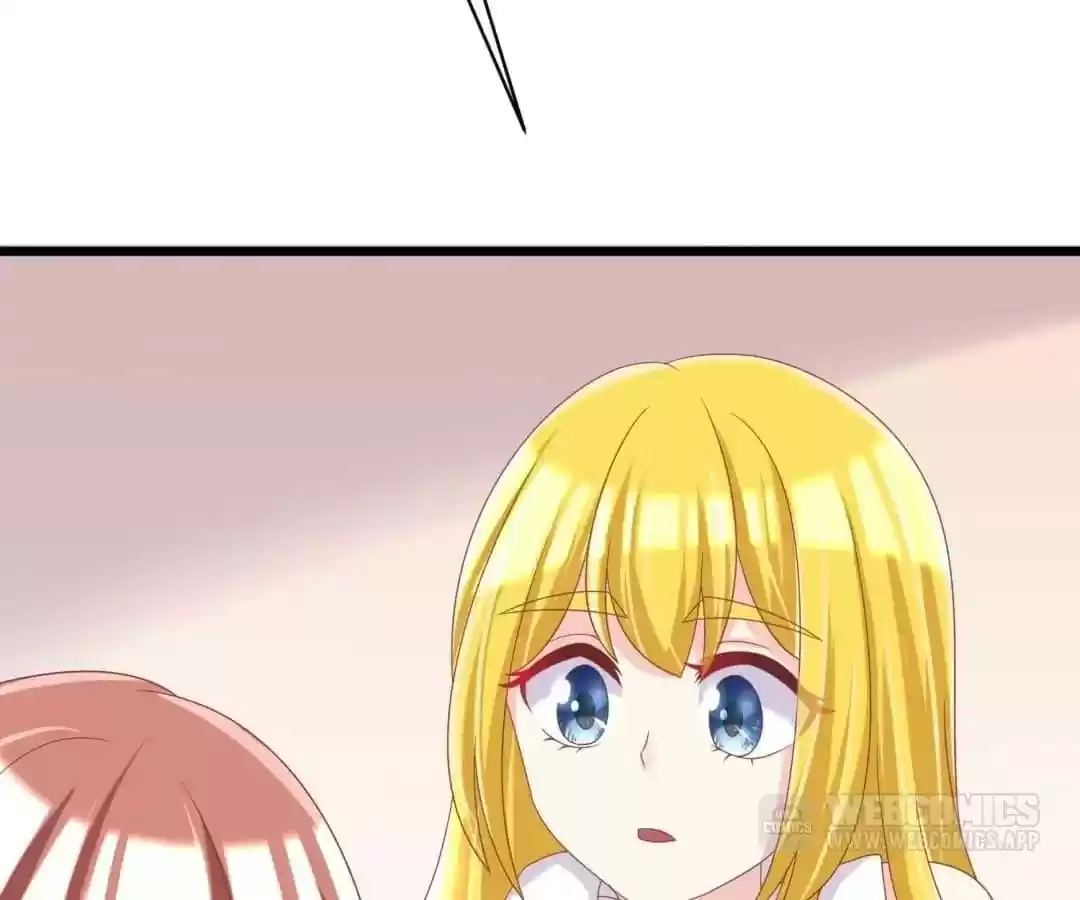 Jerk, You Can't Escape Chapter 33