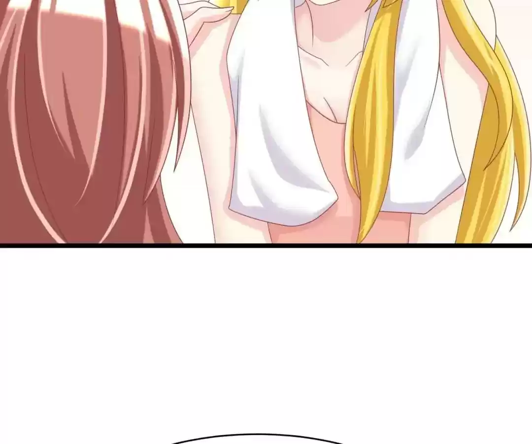 Jerk, You Can't Escape Chapter 33