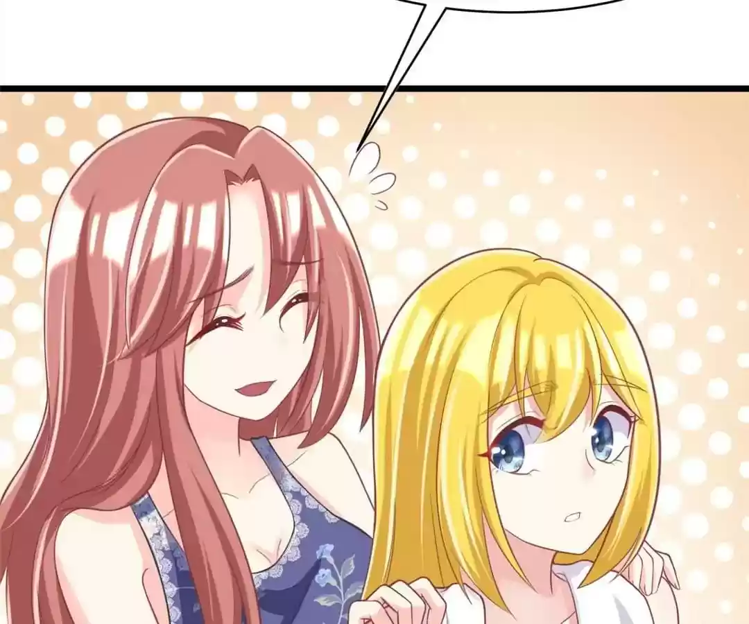 Jerk, You Can't Escape Chapter 34