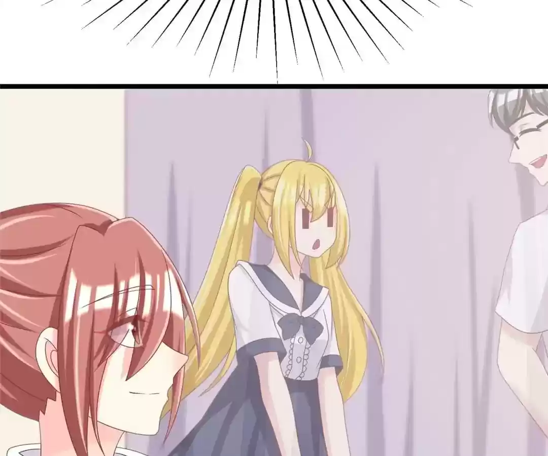 Jerk, You Can't Escape Chapter 34