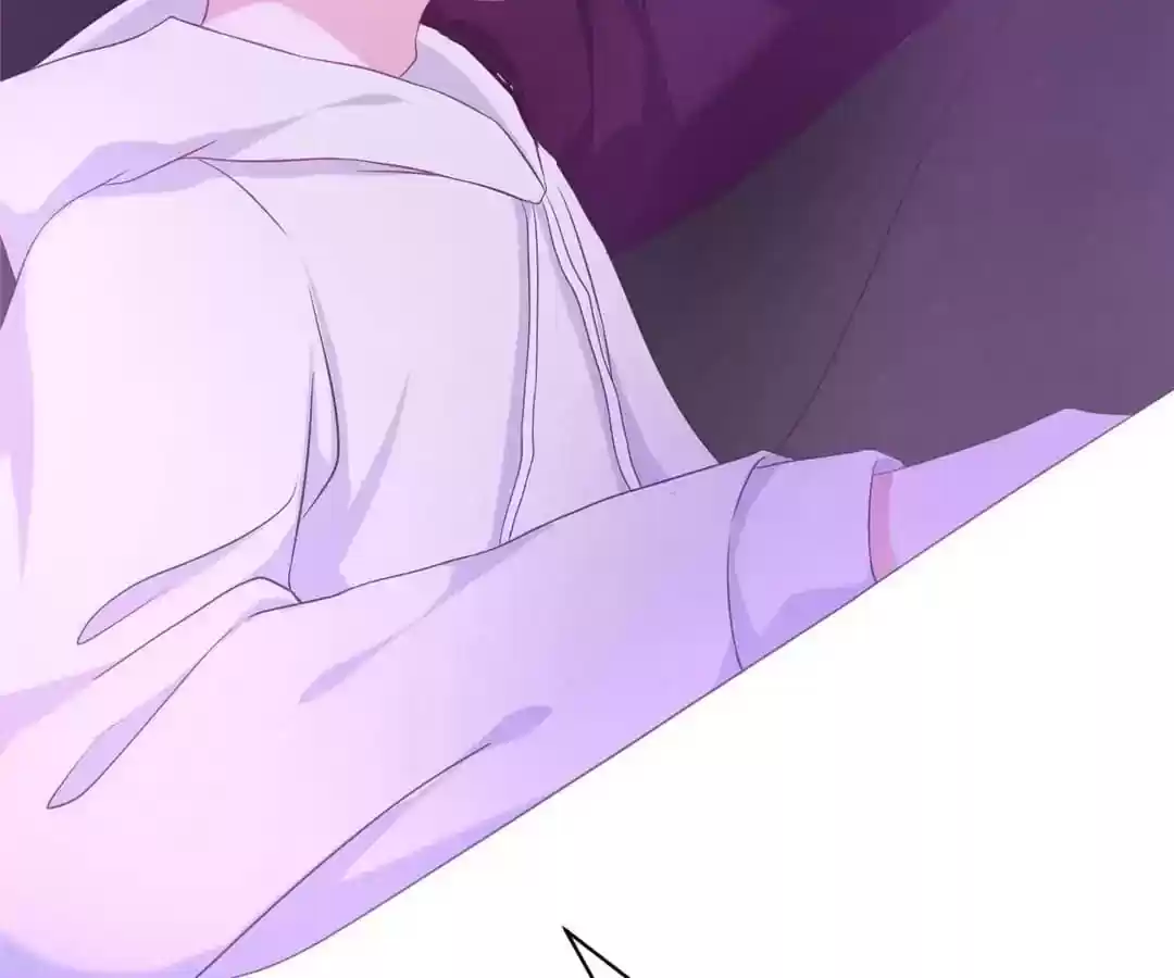 Jerk, You Can't Escape Chapter 35