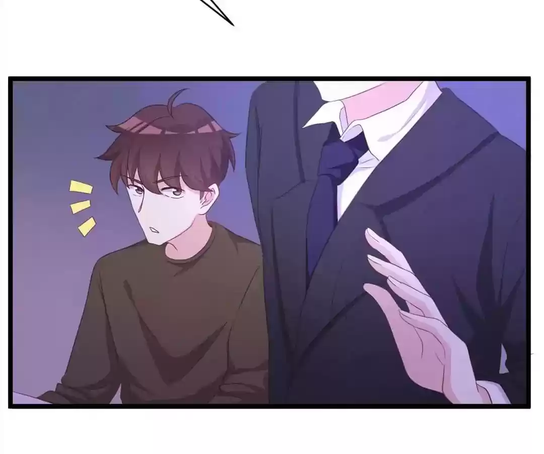 Jerk, You Can't Escape Chapter 35